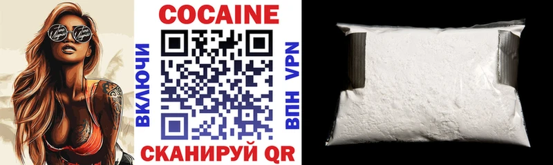 Виды наркоты Ядрин MEGA ссылка  А ПВП  Гашиш  МЕФ  АМФЕТАМИН  Cocaine  Конопля 
