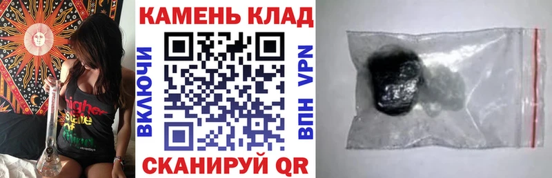 дарк нет наркотические препараты  Ядрин  ГАШИШ VHQ  mega как зайти 