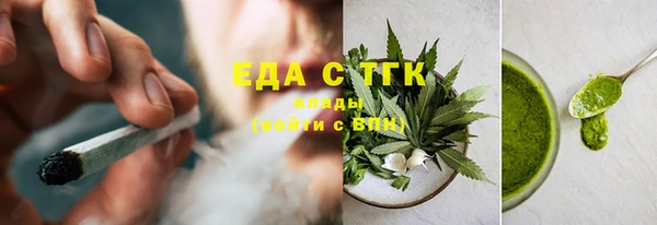 таблы Балахна