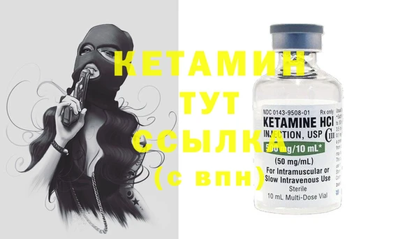 твердый Белокуриха