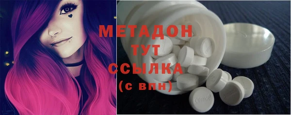 твердый Белокуриха