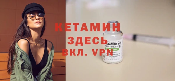 таблы Балахна
