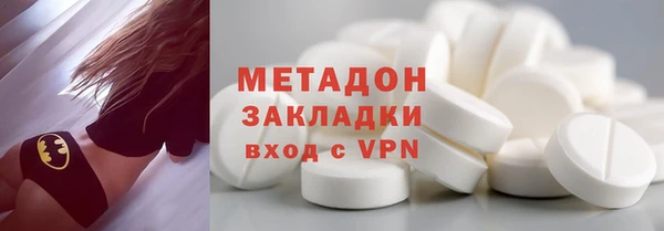 таблы Балахна