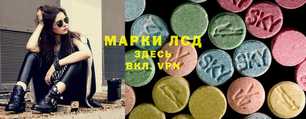 твердый Белокуриха