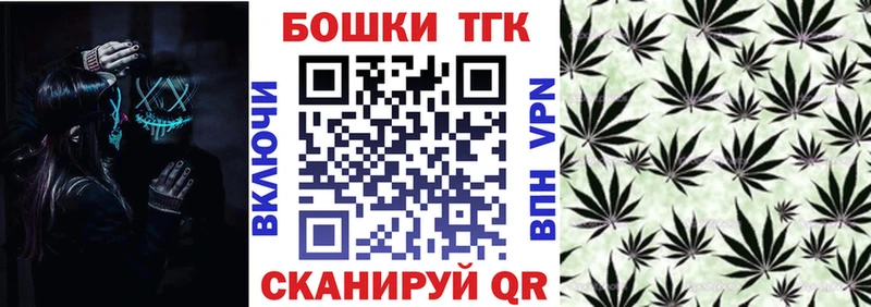 Шишки марихуана семена  Ядрин 